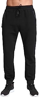 Plain Tracksuit Bottoms for Men